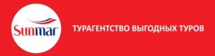 Изображение товарного знака (изобразительный знак)