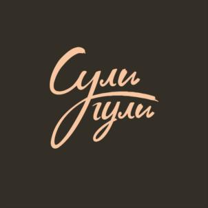 Изображение товарного знака (изобразительный знак)