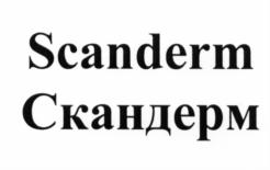 Scanderm Скандерм