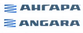 АНГАРА ANGARA