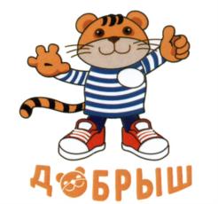 (изобразительный знак)