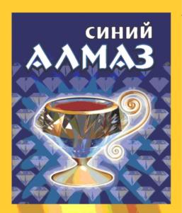 Изображение товарного знака (изобразительный знак)