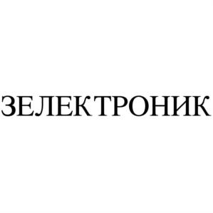 (изобразительный знак)
