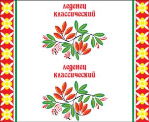 Изображение товарного знака (изобразительный знак)