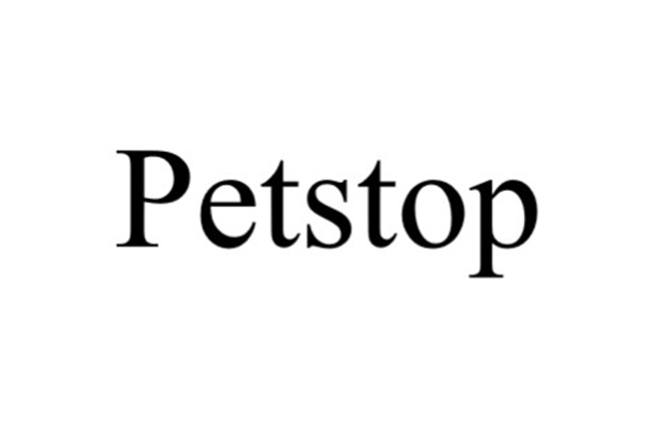 Petstop