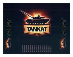 Изображение товарного знака (изобразительный знак)