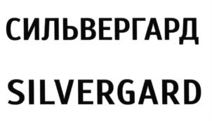 Изображение товарного знака (изобразительный знак)