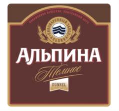 Изображение товарного знака (изобразительный знак)