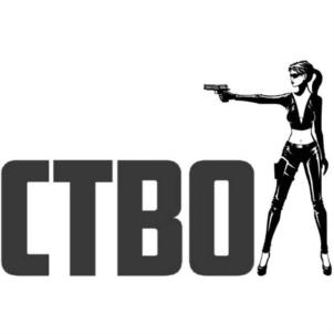 Изображение товарного знака СТВО