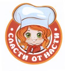 (изобразительный знак)