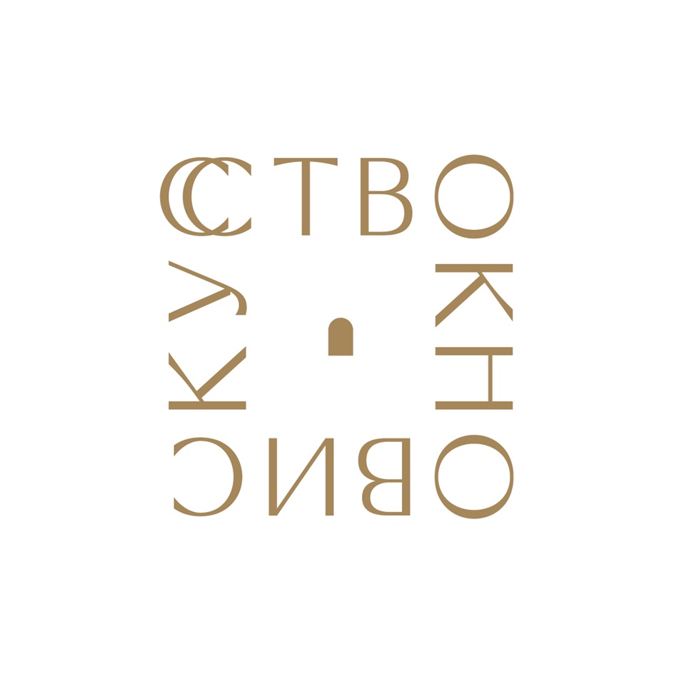 Изображение товарного знака (изобразительный знак)