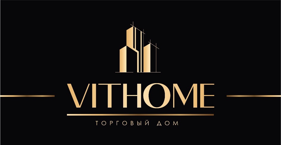 VITHOME ТОРГОВЫЙ ДОМ