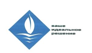 ваше идеальное решение