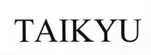 Изображение товарного знака (изобразительный знак)