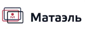Матээлъ