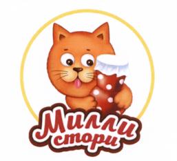 (изобразительный знак)