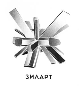 Изображение товарного знака (изобразительный знак)