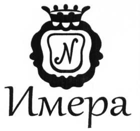 Изображение товарного знака (изобразительный знак)