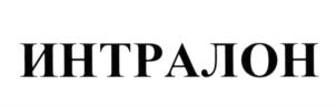 Изображение товарного знака (изобразительный знак)