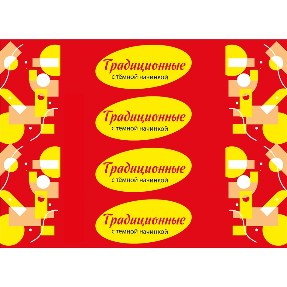 Изображение товарного знака (изобразительный знак)