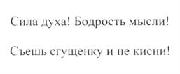 (изобразительный знак)