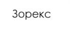 Изображение товарного знака (изобразительный знак)