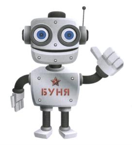 (изобразительный знак)