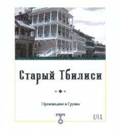 Изображение товарного знака (изобразительный знак)