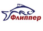 Флиппер