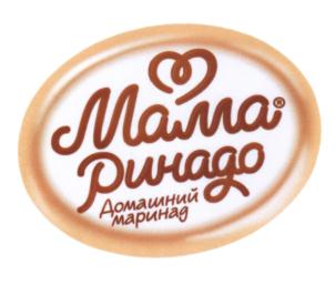Изображение товарного знака (изобразительный знак)