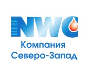 NWC Компания Северо-Запад