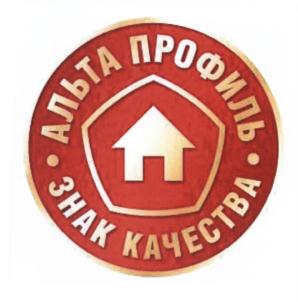 Изображение товарного знака (изобразительный знак)