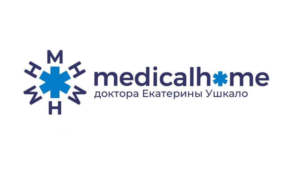 medicalhome доктора Екатерины Ушкало