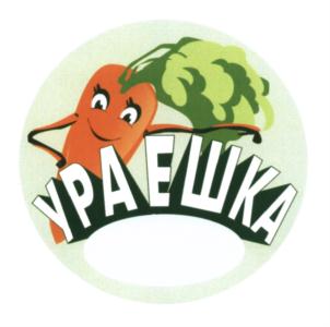 УРАЕШКА