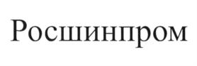 (изобразительный знак)