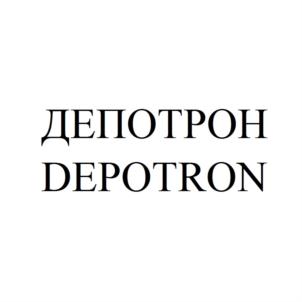 Изображение товарного знака (изобразительный знак)