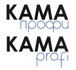 KAMA профи KAMA profi