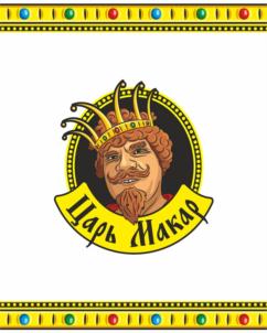 Изображение товарного знака (изобразительный знак)