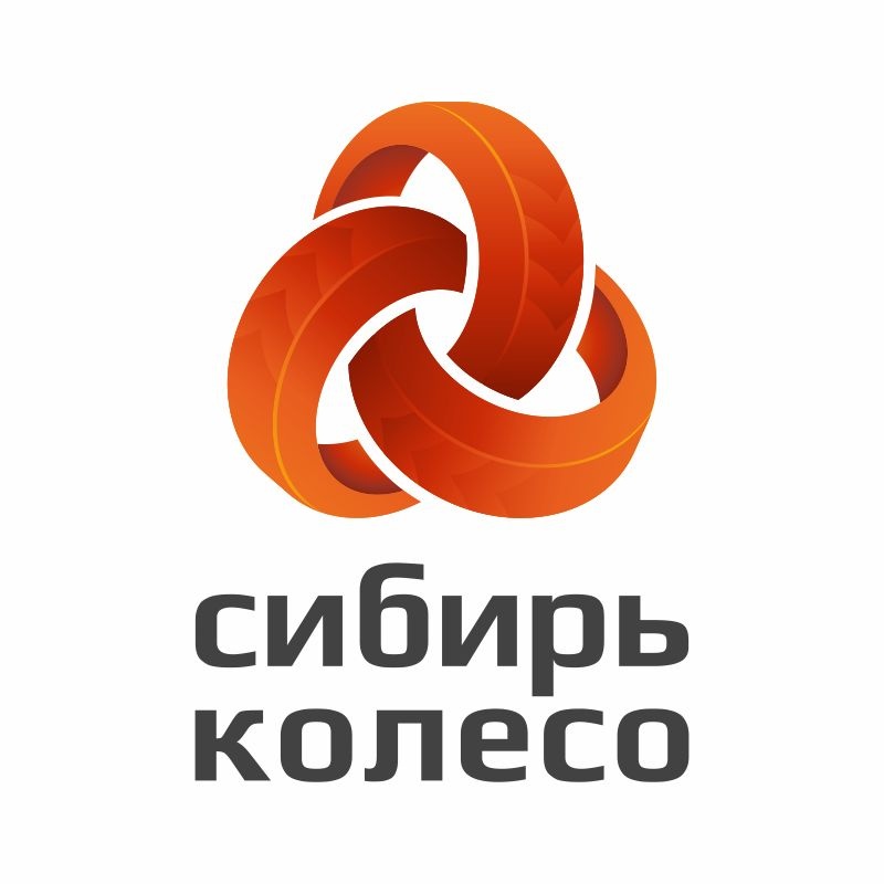 сибирь колесо