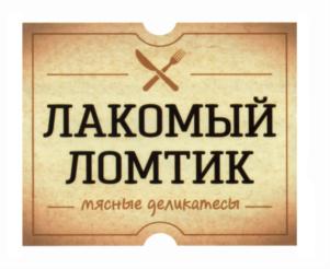 Изображение товарного знака (изобразительный знак)