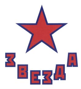 Изображение товарного знака (изобразительный знак)