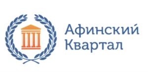 Афинский Квартал
