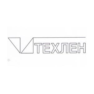 ТЕХЛЕН