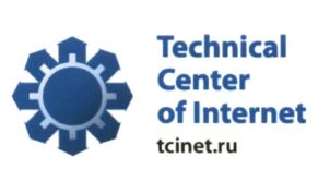 Technical Center of Internet tcinet.ru