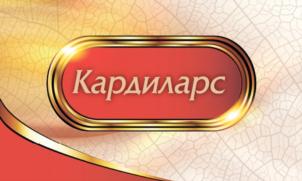 Изображение товарного знака (изобразительный знак)