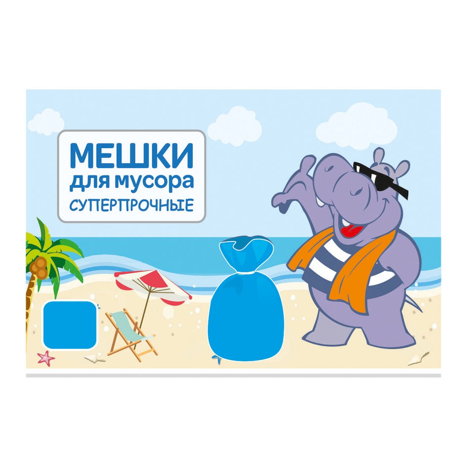 Изображение товарного знака (изобразительный знак)