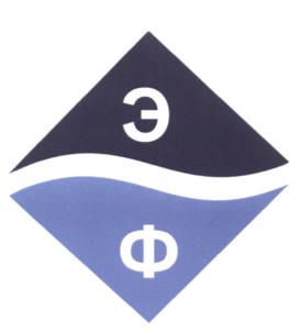 ЭФ