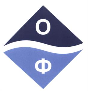О Ф