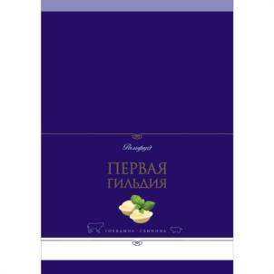 Изображение товарного знака (изобразительный знак)