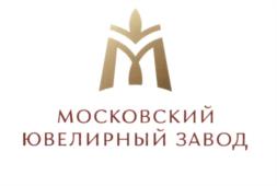 МОСКОВСКИЙ ЮВЕЛИРНЫЙ ЗАВОД